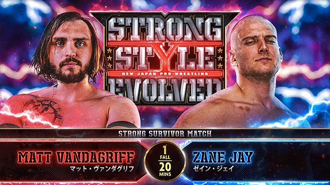 ワールドプロレスリング　プロ格STRONGSTYLEPRO- 日本時間・12月16日（月）ロングビーチ大会の主要カードが決定