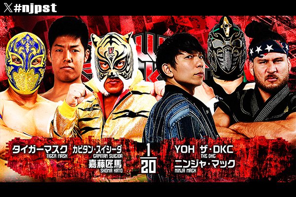 一進一退！鷹木との灼熱戦を制したのは“王者”ザック！ 試合後、海野が