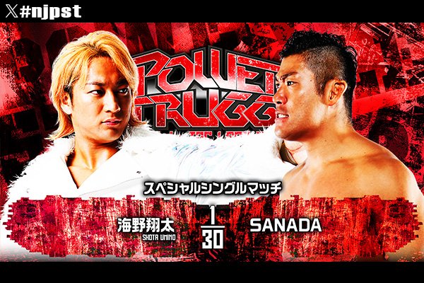 一進一退！鷹木との灼熱戦を制したのは“王者”ザック！ 試合後、海野が