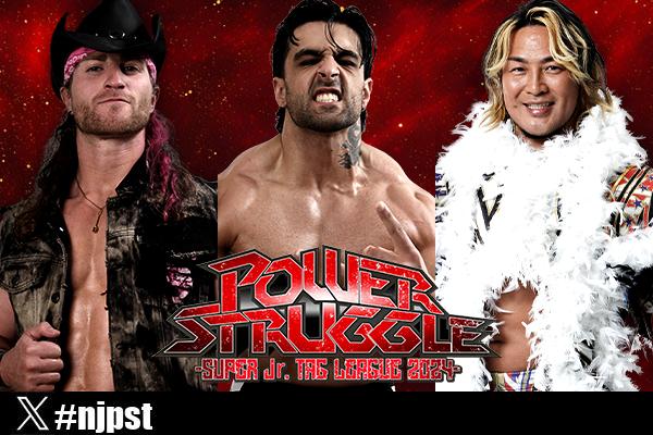 SUPER Jr. TAG LEAGUE 2024~POWER STRUGGLE 特設サイト | 新 SUPER Jr. TAG LEAGUE 2024~POWER STRUGGLE 特設サイト | 新