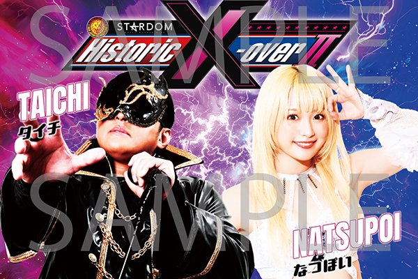 11.17『Historic X-over Ⅱ』大阪大会にて、タイチ選手&なつぽい選手が