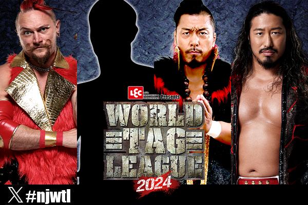 激レア プロレス 第1回 ワールドリーグ戦 1959年 バックル 岐阜