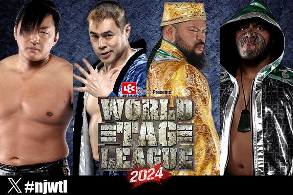 11月21日(木) 千葉・船橋大会“全対戦カード”が決定！】『WORLD TAG』B