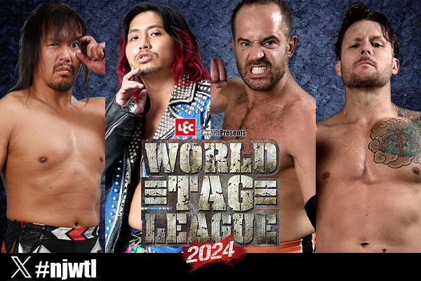 11月21日(木) 千葉・船橋大会“全対戦カード”が決定！】『WORLD