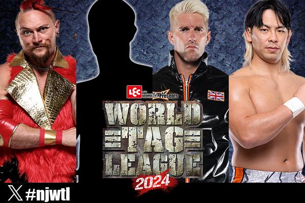 11月24日(日)後楽園大会の全カード決定!】『WORLD TAG LEAGUE 11月24日(日)後楽園大会の全カード決定!】『WORLD TAG LEAGUE
