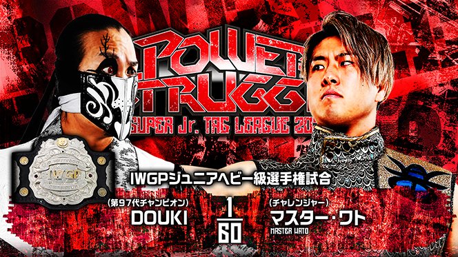 twst夢 #これが…冒頭? ？？？・リーチ - インドの大運動会