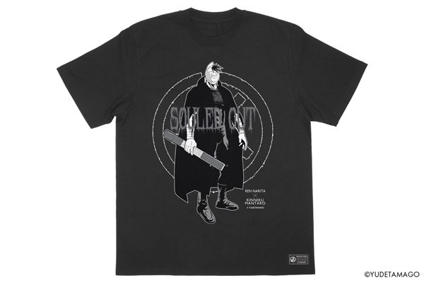 11.4大阪大会から発売！キン肉万太郎が”闇堕ち”!! 成田蓮選手のキン肉