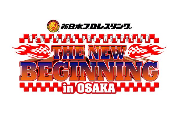 2025年『THE NEW BEGINNING』シリーズ日程が決定！最終戦は2月11日(火