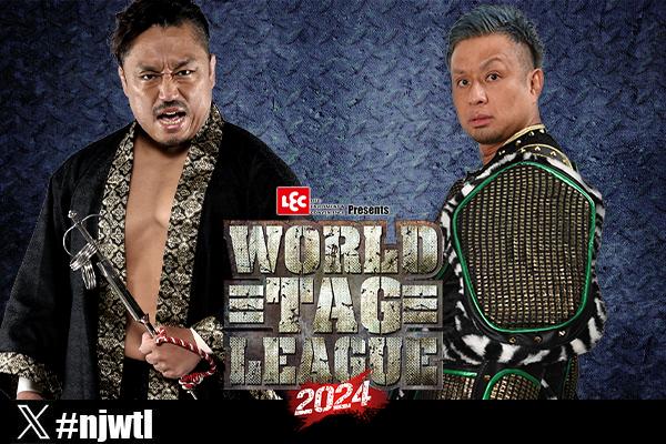 プロレス ビリー・ライレー 出場 プログラム プロレス ビリー・ライレー 出場 プログラム