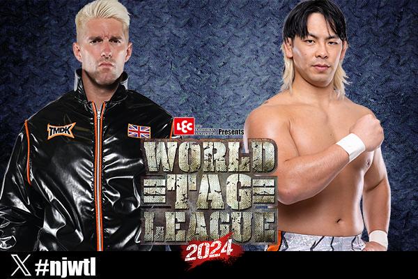 WORLD TAG』出場“16チーム”が決定！】Aブロックは海野＆本間、ゼイン