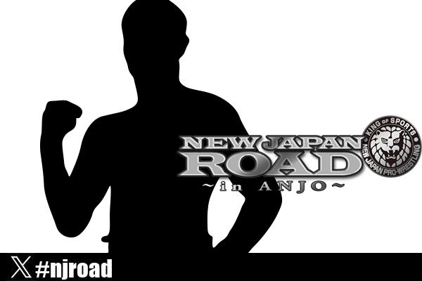 ALSOK プロレス オリンピック選手 サイン色紙