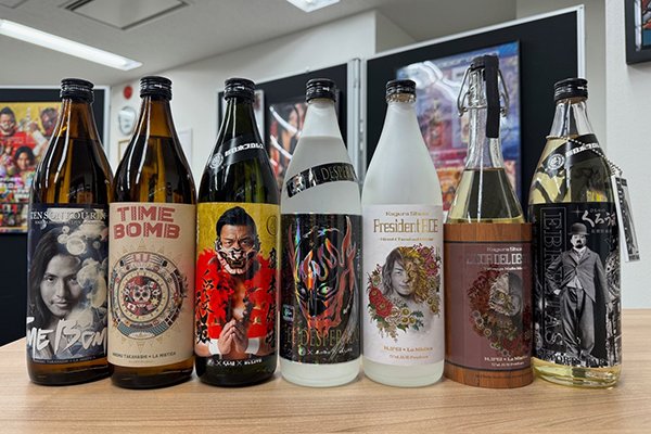 11.17大阪大会で販売】「エル・デスペラード選⼿復帰記念のNEW