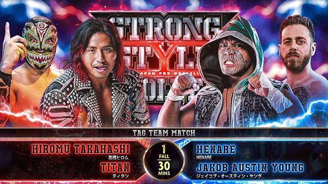 新日本プロレス リング NJPW STRONG STYLE NEW JAPAN PRO