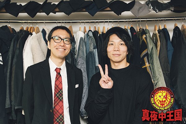 電子書籍パンフレット | 新日本プロレスリング株式会社