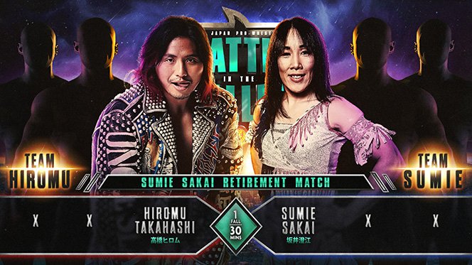 日本時間・1月12日（日）サンノゼ大会“第1弾カード”が決定！】STRONG無