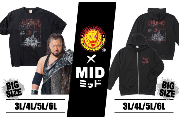 大きいサイズ】新日本プロレス HOUSE OF TORTURE「RED MOON」半袖T 