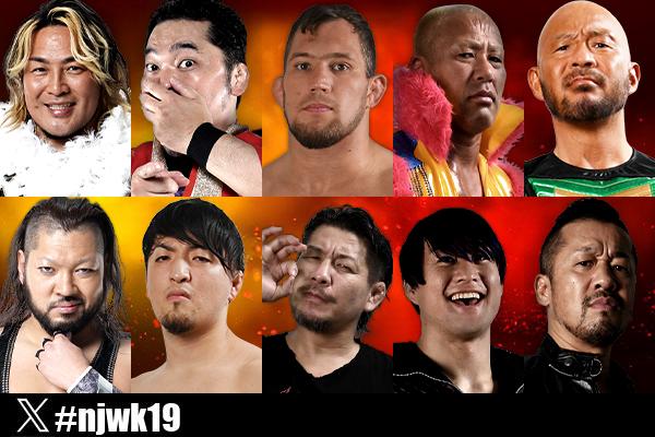 12月23日 (月)後楽園ホール大会の“全カード”が決定！】メインは