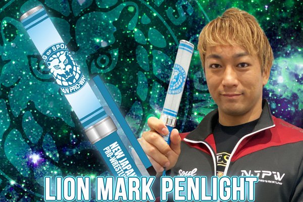 白岩瑠姫タオル　東京ドーム［新品未使用） JO1 白岩瑠姫 ソロコン タオル トレカ - メルカリ