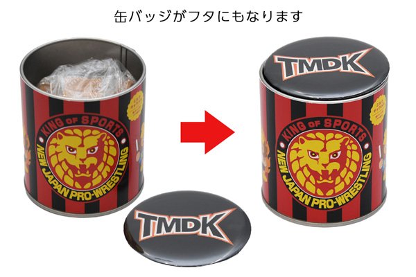闘魂SHOP水道橋店限定！お土産お菓子2種を12月26日から発売！ | 新日本