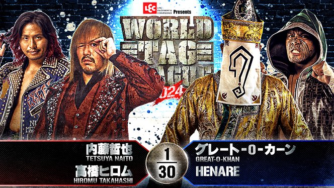 12月6日(金) 薩摩川内大会の“試合順”が決定！】メインで“単独首位”の