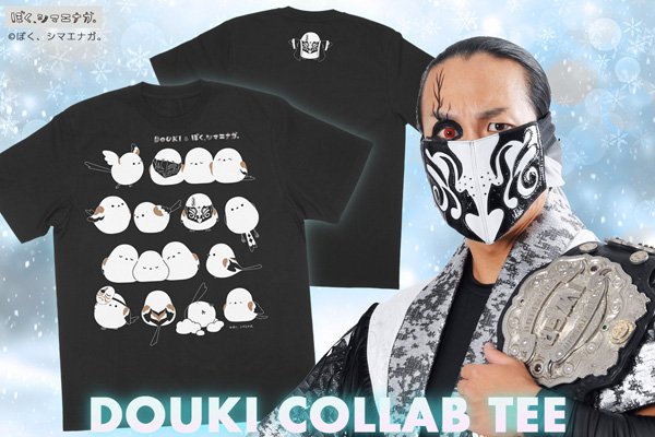 新日本プロレス】独特のマスク誕生秘話とは？ DOUKIに初の単独
