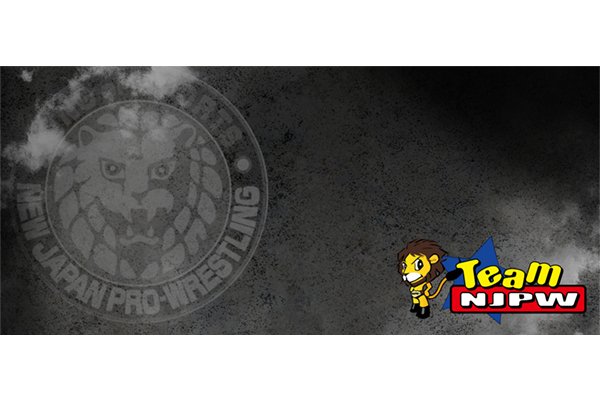 Team NJPW情報】会員限定サイトオープン!! | 新日本プロレスリング株式会社