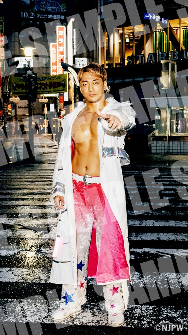 新日本プロレス 海野翔太 海野くんから石森きゅんへ、自撮りとリストバンドのプレゼント