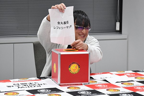 12月22日 (日)後楽園ホール『KOPW 2024』争奪戦の“ルールプレゼン”を