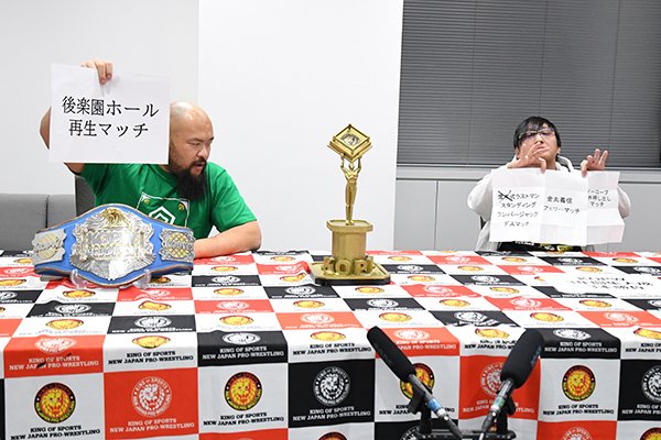 ⭕️新品⭕️ KNOCK OUT パンフレット　2024.11.12 後楽園ホール 中島 玲 | . 🥷🥷🔥🥊 #knockout #kickboxing #boxing #kick