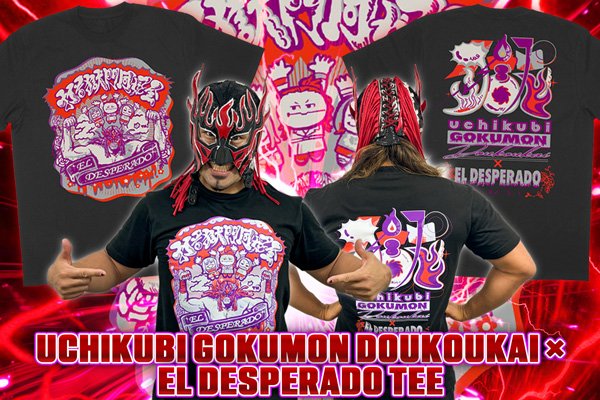 打首獄門同好会 × エル・デスペラード』のコラボTシャツを闘魂SHOP通販