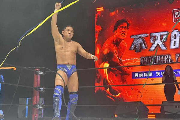 プロレスフィギュア 永田裕志＋アントニオ猪木 1999 未開封品 2025年最新】プロレス フィギュアの人気アイテム - メルカリ