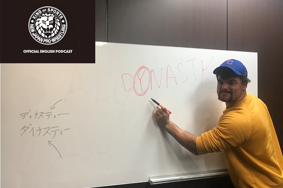 NJPW Official English Podcast: Juice Robinson's Avocado Dynasty!