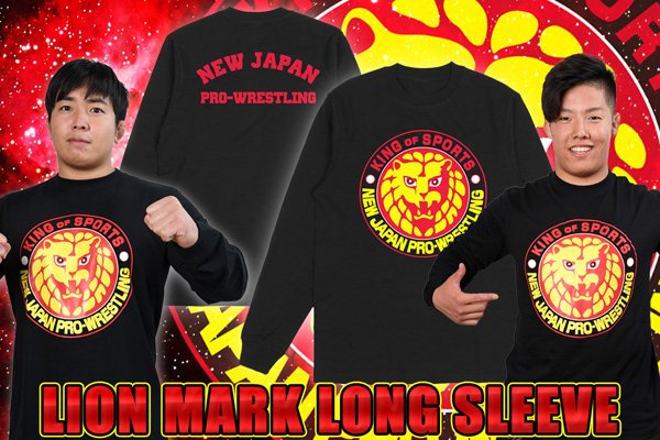 12.2高知大会から発売！「ライオンマーク ロングスリーブ」が完成