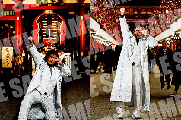 今すぐダウンロード！】『WRESTLE KINGDOM 19』“スペシャル待ち受け