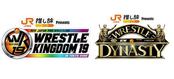 1月5日 (日)『WRESTLE DYNASTY』東京ドームの“追加カード”が決定