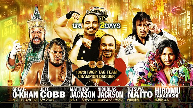 新日本プロレス　2025 1・4u00261・5 東京ドームパンフ