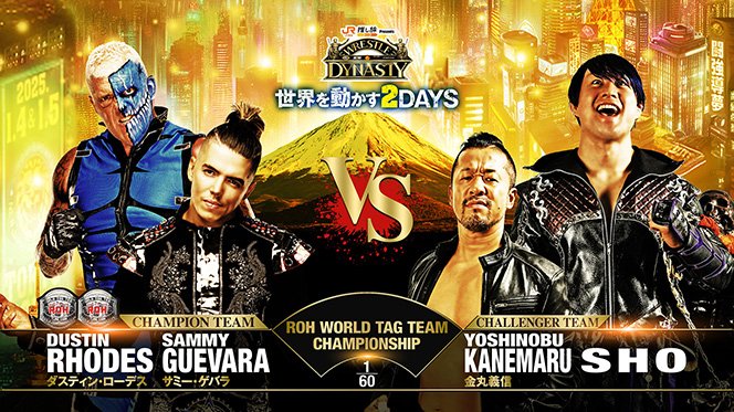 新日本プロレス　IWGP選手権　勝利者トロフィー　実使用　5月6日まで限定値下げ オカダ・カズチカ、G1優勝一夜明け会見で要求「挑戦権利証の