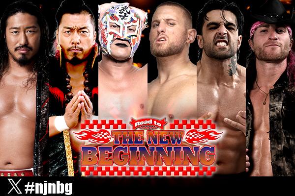 Road to the New Beginning night 3 (January 30) preview | NEW