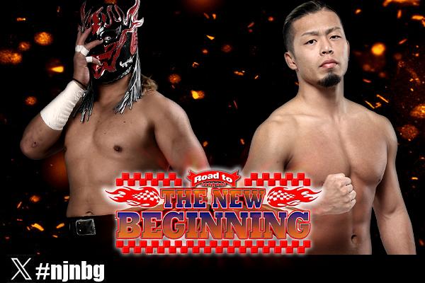 THE NEW BEGINNING | 新日本プロレスリング株式会社