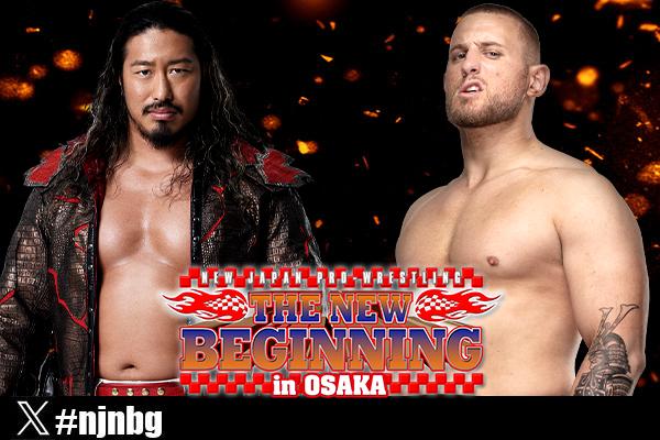 新日本プロレス♫ 新日本】ゲイブ＆SANADAが毘沙門を撃破し堂々の『WTL』Aブロック