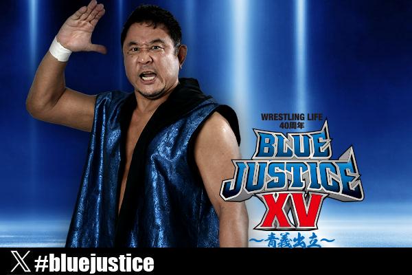 1月19日(日)佐倉市民体育館】試合前サイン会は永田裕志、ボルチン