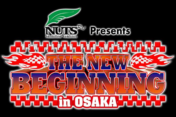 Road to THE NEW BEGINNING』と『THE NEW BEGINNING in OSAKA