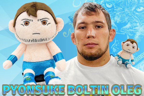 1.19佐倉大会から発売！ザック、藤田、後藤、ボルチン、DOUKIの