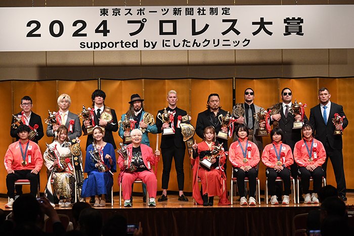 中京スポーツ　プロレス大賞授賞式。 プロレス大賞2025授賞式】女性初のMVP・上谷沙弥「沙弥様のこと