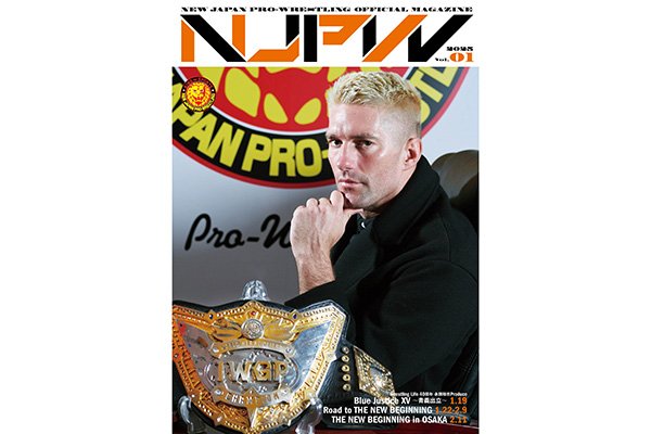 特設】THE NEW BEGINNING | 新日本プロレスリング株式会社