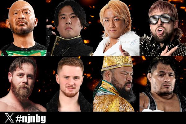 Road to The New Beginning night 7 (February 4) Preview | NEW
