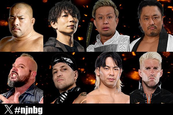 Road to The New Beginning night 7 (February 4) Preview | NEW