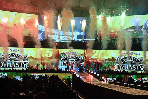 crs_548088_7.jpg