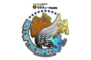 2025.05.24 Sekichu Presents BEST OF THE SUPER Jr.32 – Hyogo