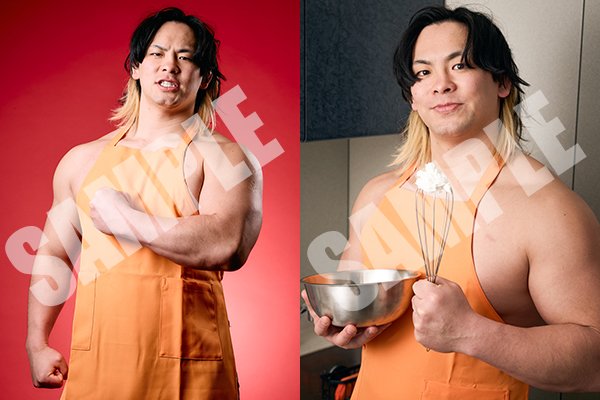 今すぐダウンロード！】今年の“バレンタイン待ち受け”は大岩陵平選手